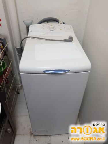 מכונת כביסה מגבעתיים