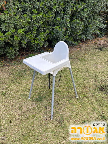 כיסא אוכל לילדים