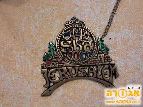 קישוט