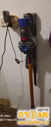 שואב אבק אלחוטי DYSON V8