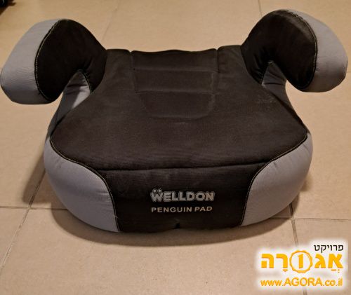 בוסטר