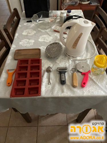 כלי מטבח