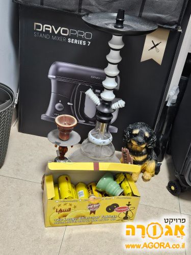 נרגילה