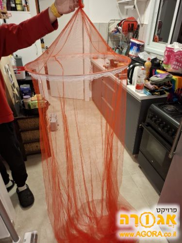 כילה אדומה