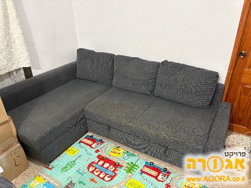 ספה נפתחת