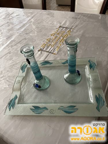 מגש זכוכית עם פמוטים