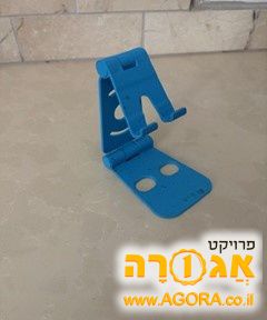 מעמד לטלפון מתכוונן