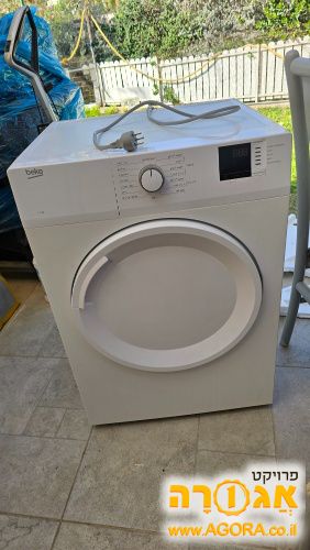מייבש כביסה