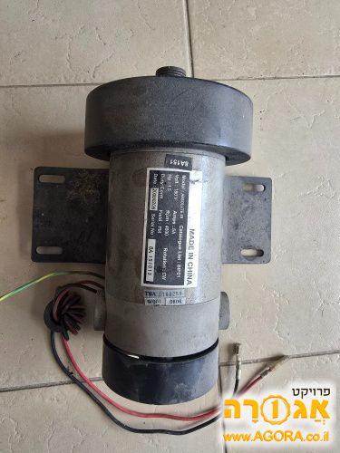 מנוע חשמלי למכונת ריצה