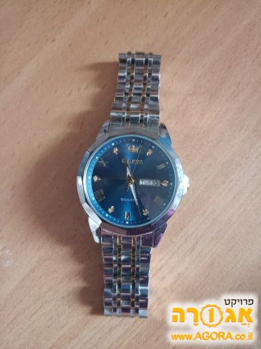 שעון יד סיני