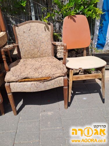 כורסאות