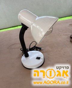 מנורה שולחנית