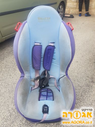 כיסא בטיחות