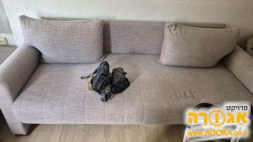 ספה נפתחת למיטה כפולה