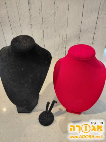 מעמד לתכשיטים