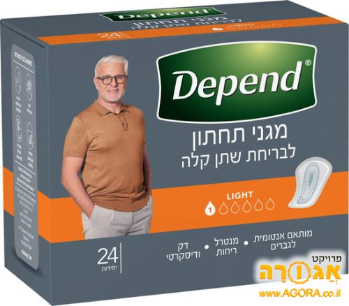 מגני תחתון לבריחת שתן קלה לגברים