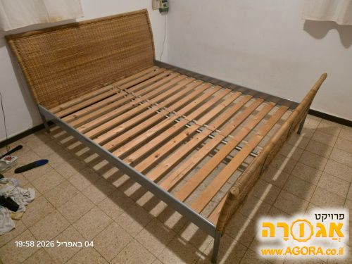 בסיס למיטה זוגית
