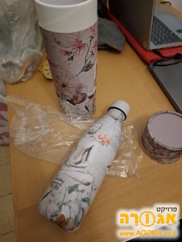 בקבוק רב פעמי