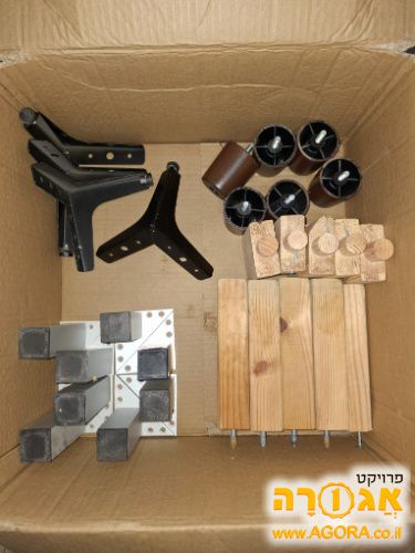 פרזול