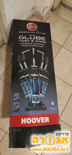 שואב אבק