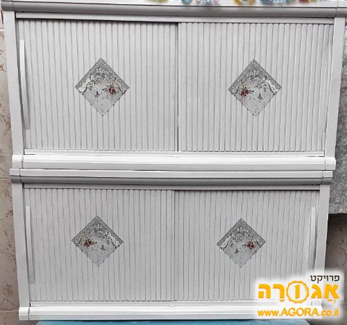 ארונית פלסטיק