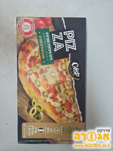 פיצה כשר לפסח