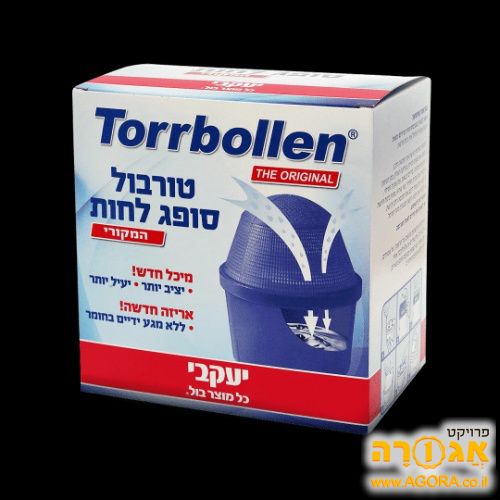2 סופג לחות "טורבול"