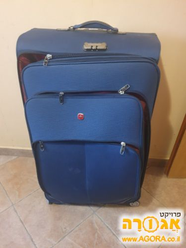 מזוודה