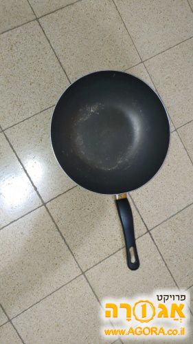 ווק (Wok) - מחבת עמוקה