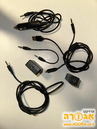 כבלים לאייפון לרכב