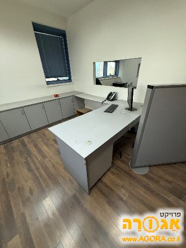 ציוד משרדי