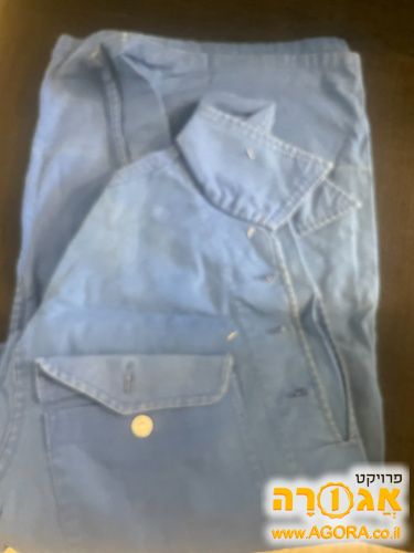 חולצת תנועה וינטג'