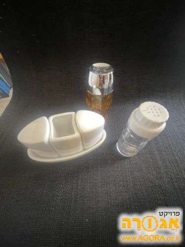 מלחיה