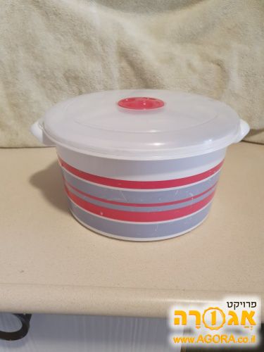 קופסת איחסון
