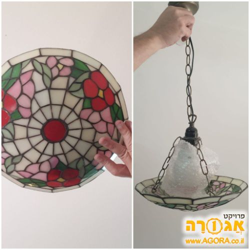 אהיל בסגנון טיפאני