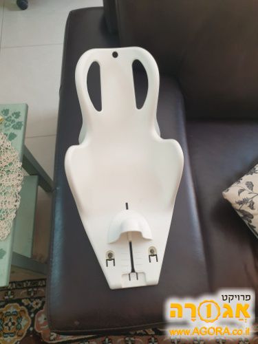 מושב אמבטיה לתינוק