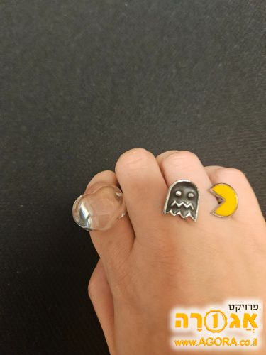 שתי טבעות