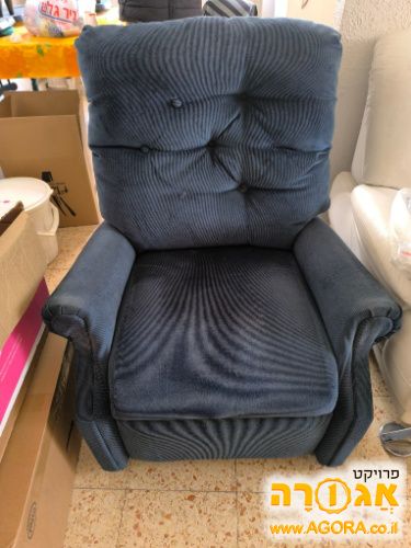 כורסת טלוויזיה