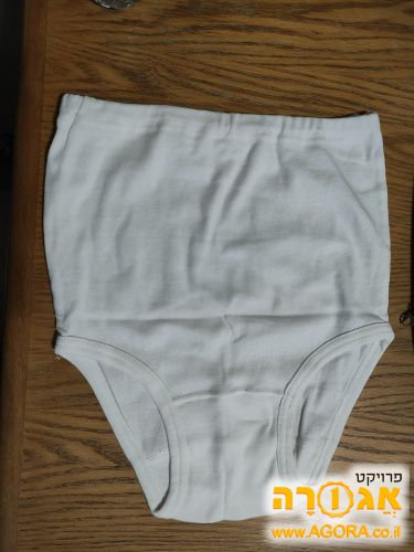 תחתוני סבתא