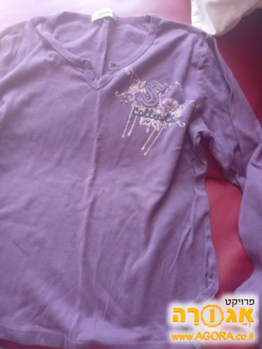 חולצה שרוול ארוך