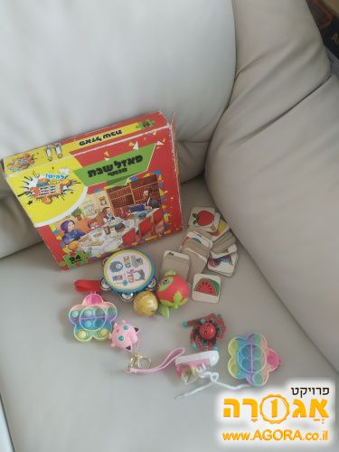 פאזל ומשחקים שונים