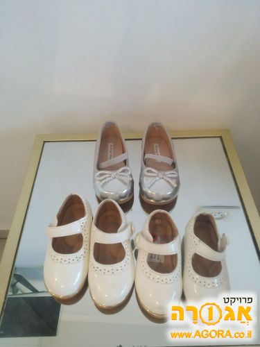 נעלי ילדות