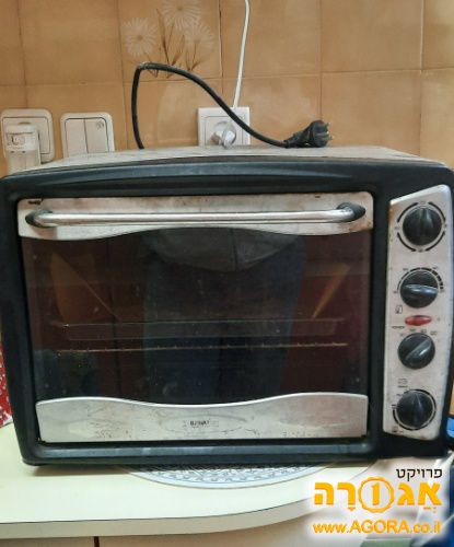 טוסטר אובן