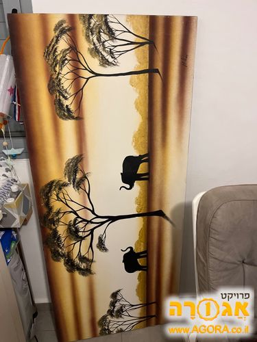 תמונה ענקית של פילים בספארי