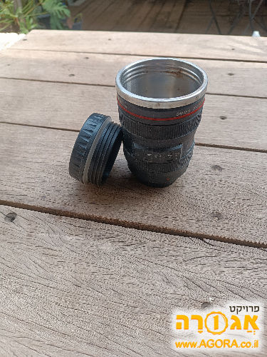 כוס טרמית