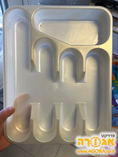 מחלק סכו"ם