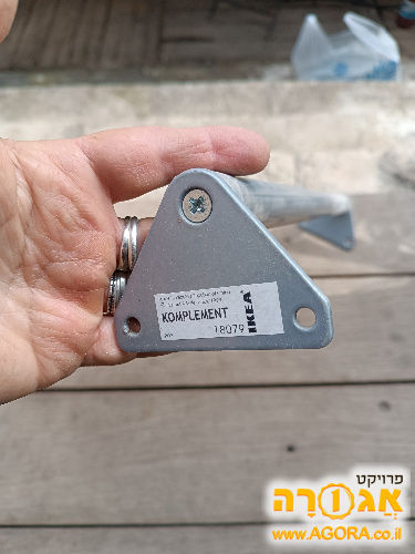 מוט תליה של איקאה