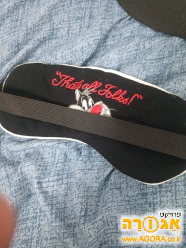 כיסוי עיניים