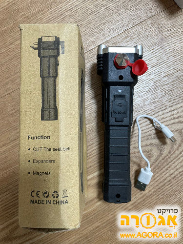 פנס LED נטען לרכב