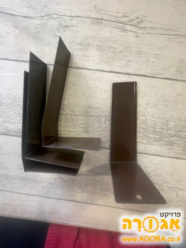 מחזיקים לספרים